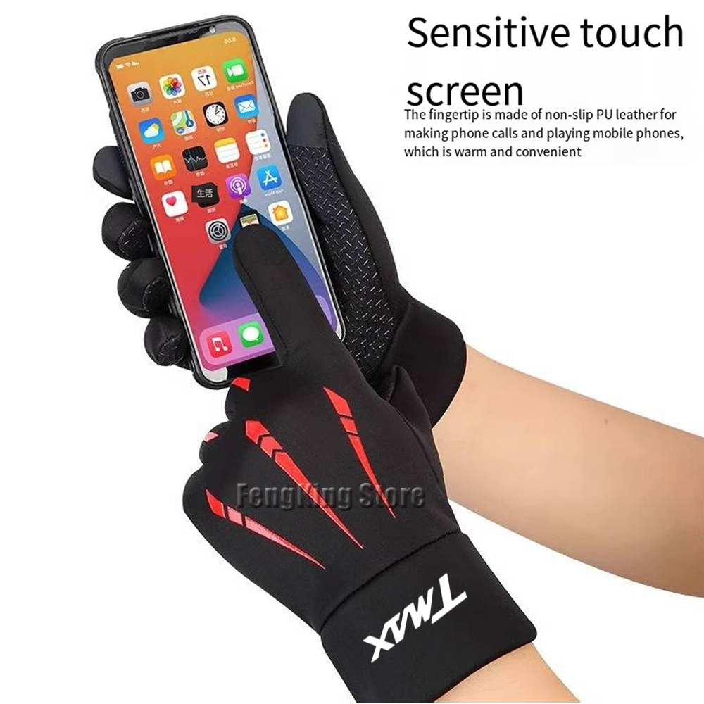 Motorcycle windproof, waterpro - Touch Screen Gloves บทวิจารณ์และราคา