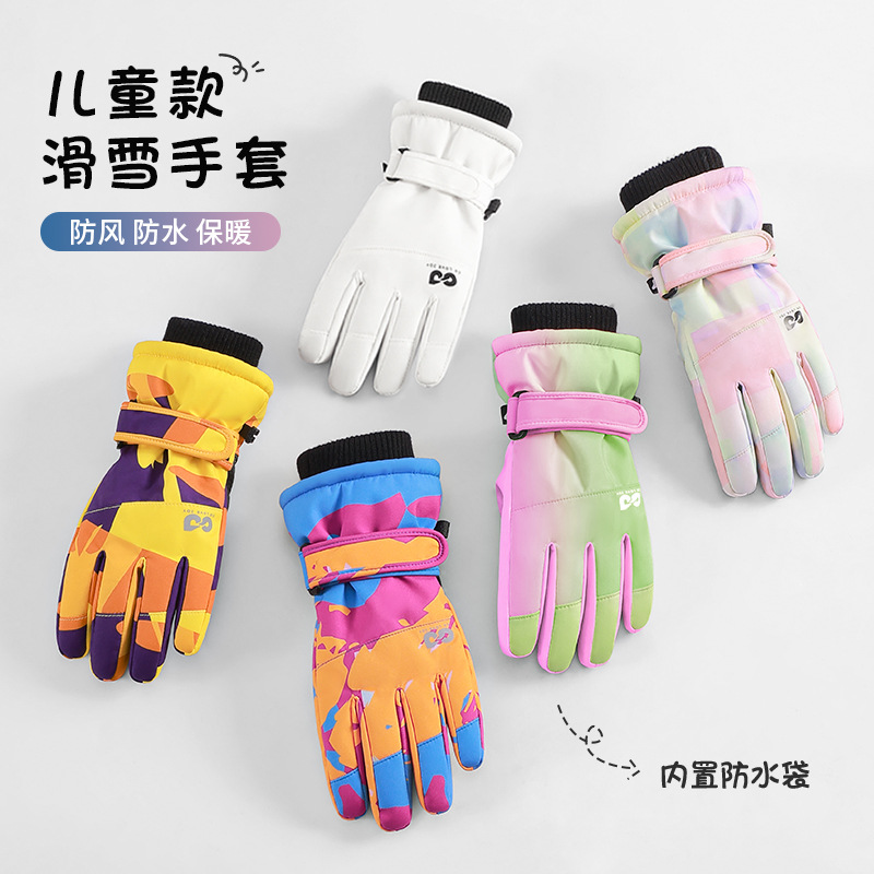 Waterproof Insulated Kids Ski  - Snow Glove Insulated บทวิจารณ์และราคา