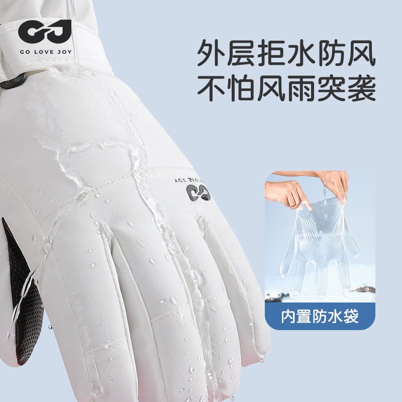 Waterproof Insulated Kids Ski  - Snow Glove Insulated บทวิจารณ์และราคา