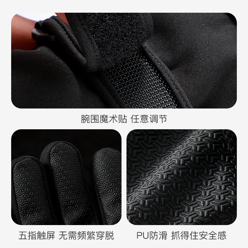 Waterproof Insulated Kids Ski  - Snow Glove Insulated บทวิจารณ์และราคา