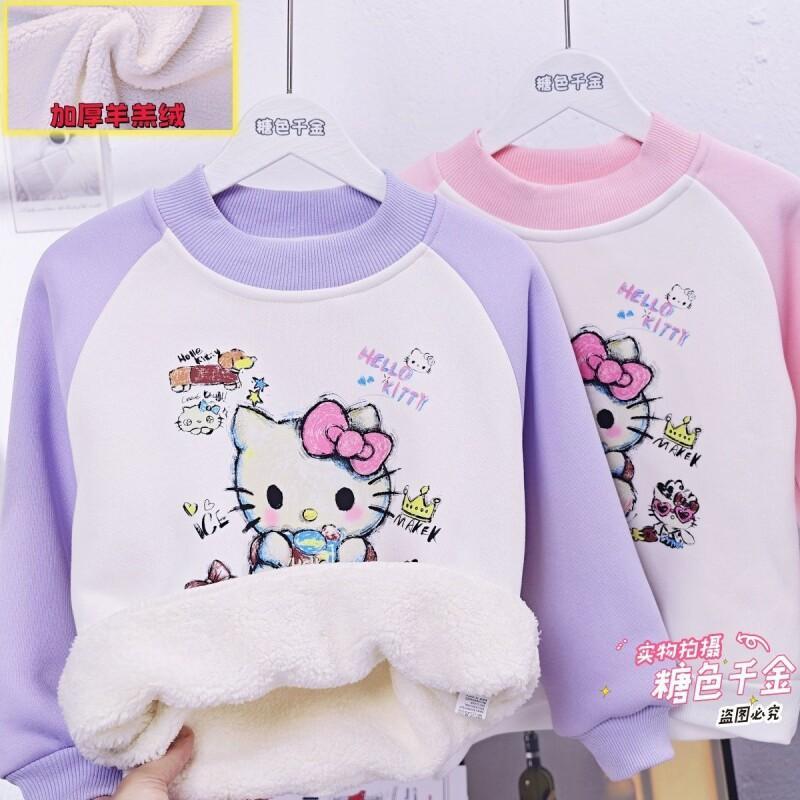 Sanrio Hello Kitty Girls Fleec - Sherpa Hoodie Fleece บทวิจารณ์และราคา