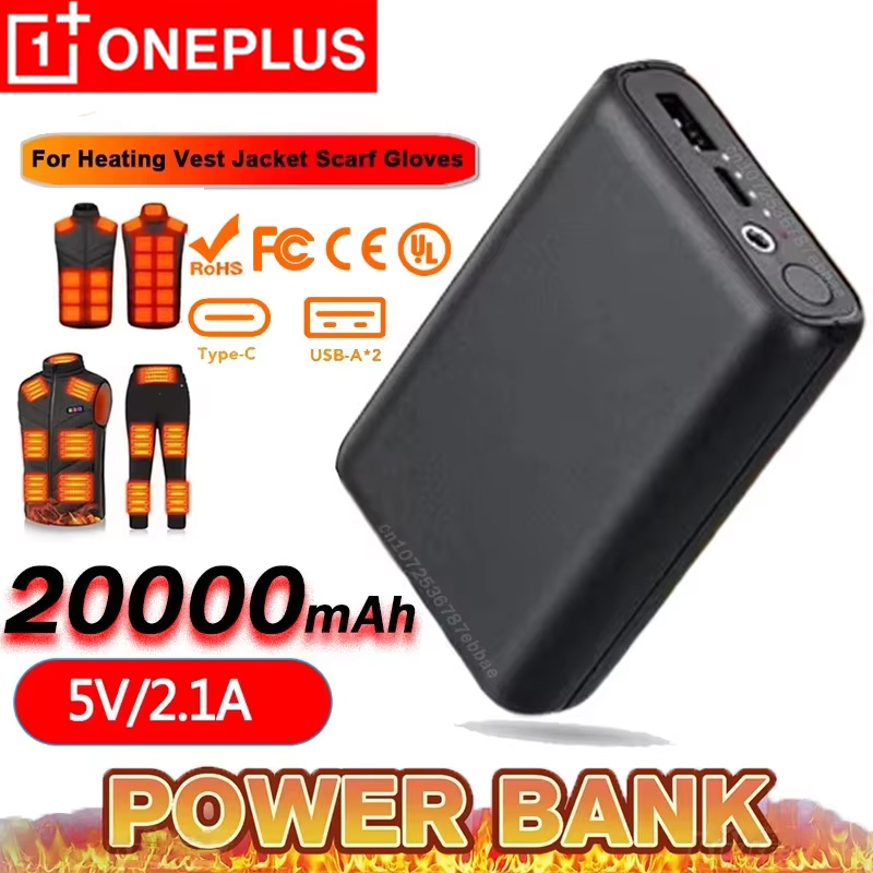 OnePlus USB Fast Charging Ultr - Heated Vest Battery บทวิจารณ์และราคา