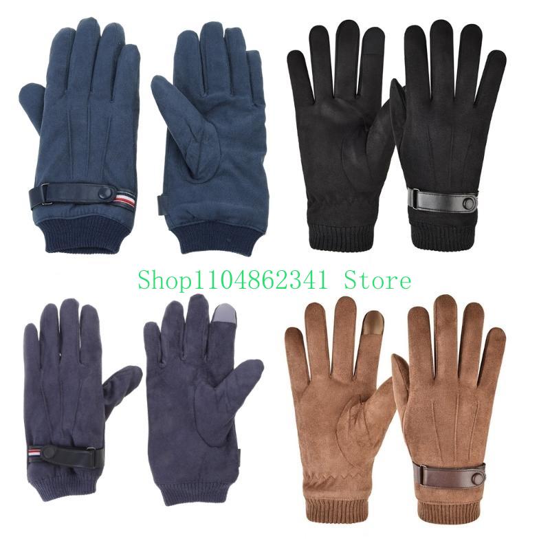 652F Adults Winter Gloves Snow - Snow Glove Insulated บทวิจารณ์และราคา