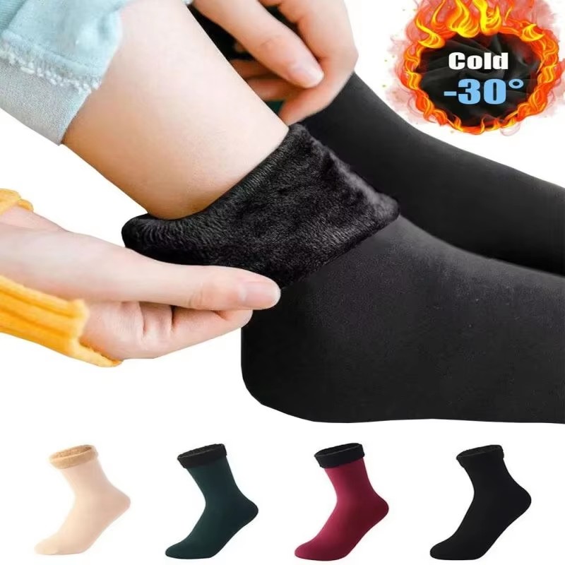 1/2/3 Pairs Men Women Winter T - Thermal Sock Wool บทวิจารณ์และราคา