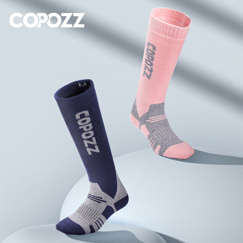 COPOZZ Winter Men Women Therma - Thermal Sock Wool บทวิจารณ์และราคา