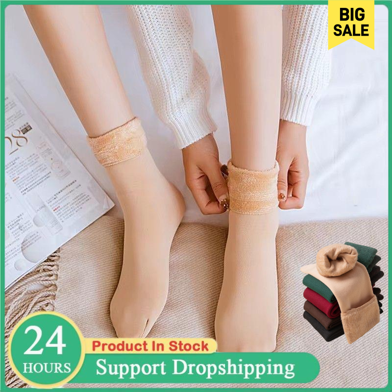 Women's Thermal Snow Socks Aut - Thermal Sock Wool บทวิจารณ์และราคา