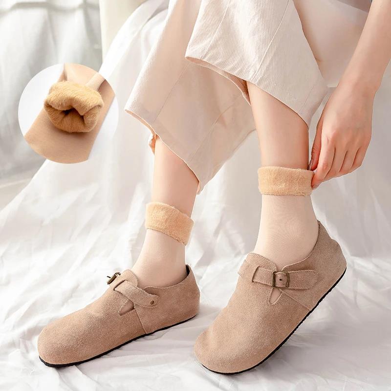 Women's Thermal Snow Socks Aut - Thermal Sock Wool บทวิจารณ์และราคา