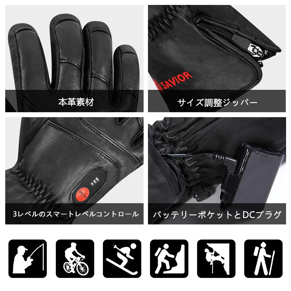 Heated Leather Gloves Men Wome - Touch Screen Gloves บทวิจารณ์และราคา