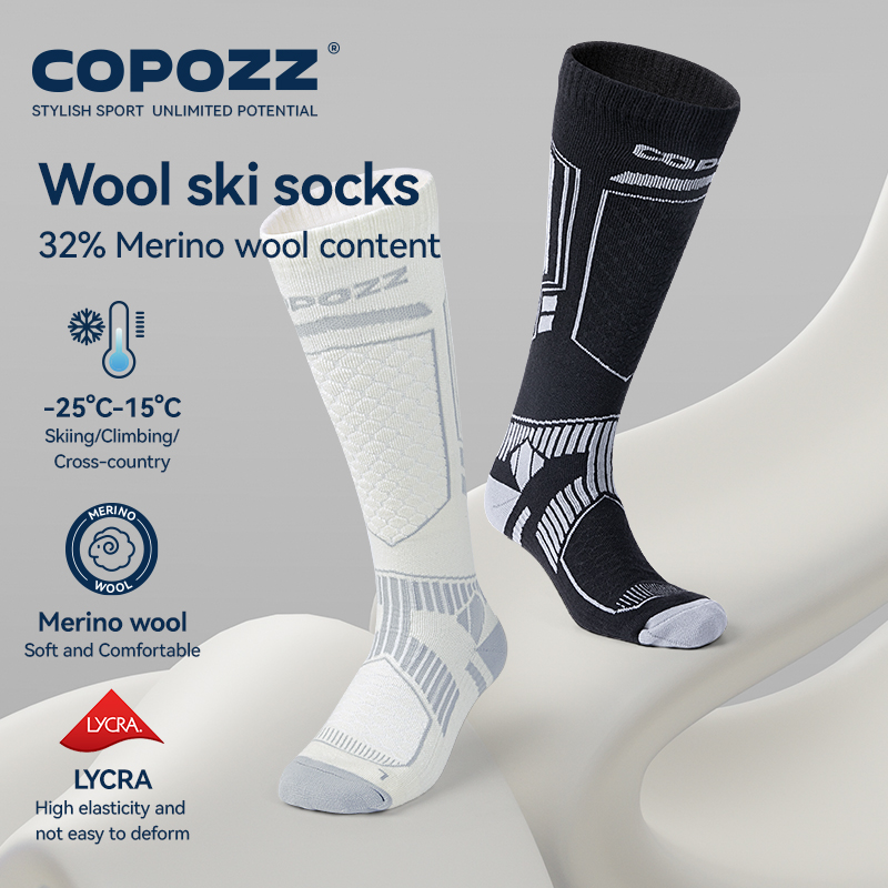 COPOZZ New Winter Ski Socks Me - Thermal Sock Wool บทวิจารณ์และราคา