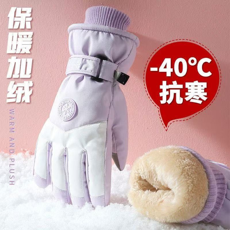 Winter Ski Gloves for Men Wate - Snow Glove Insulated บทวิจารณ์และราคา