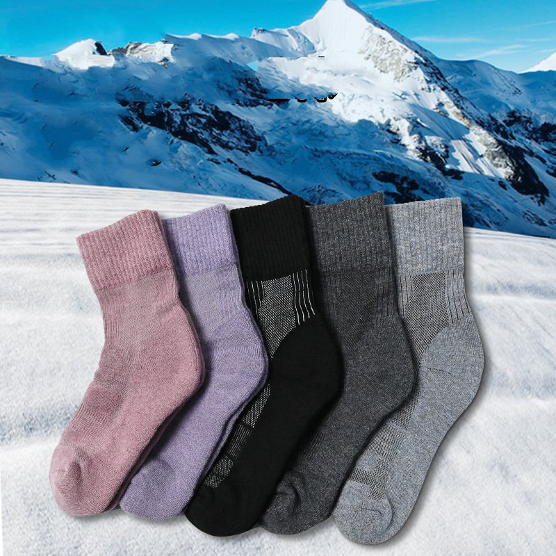 1 Pair Merino Wool Sock Winter - Thermal Sock Wool บทวิจารณ์และราคา