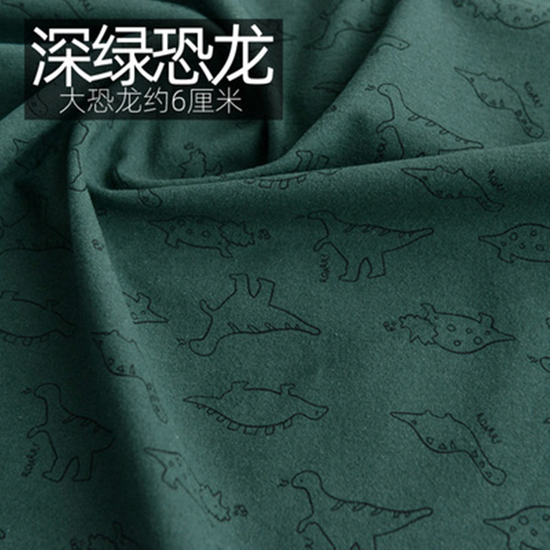 Half Meter Baby's Flannel Fabr - Flannel Shirt Lined บทวิจารณ์และราคา