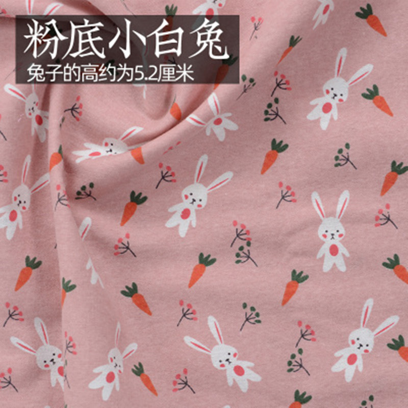 Half Meter Baby's Flannel Fabr - Flannel Shirt Lined บทวิจารณ์และราคา