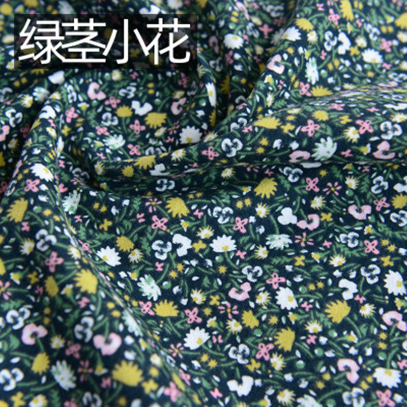 Half Meter Baby's Flannel Fabr - Flannel Shirt Lined บทวิจารณ์และราคา