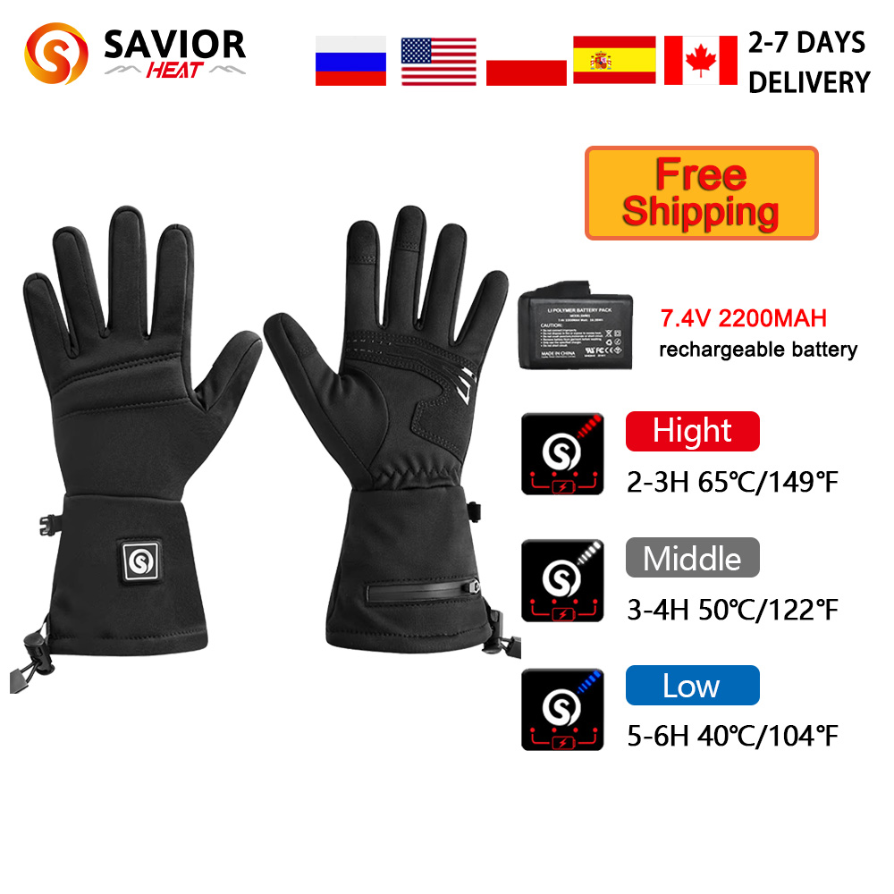 Snow Deer S18 Winter Heated Gl - Touch Screen Gloves บทวิจารณ์และราคา