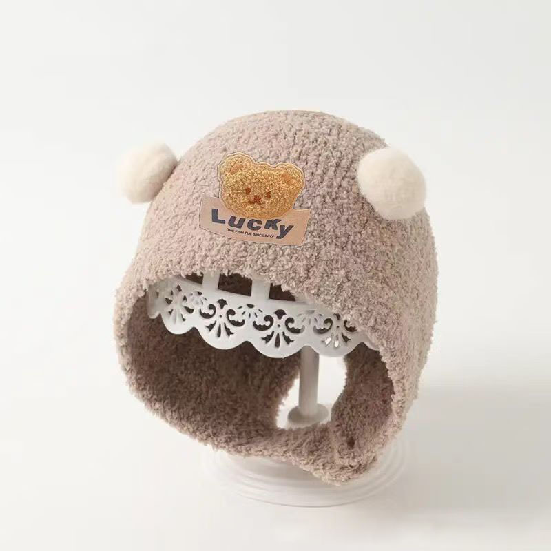 Cute Bear Baby Ear Protection  - Knit Beanie Hat Warm บทวิจารณ์และราคา