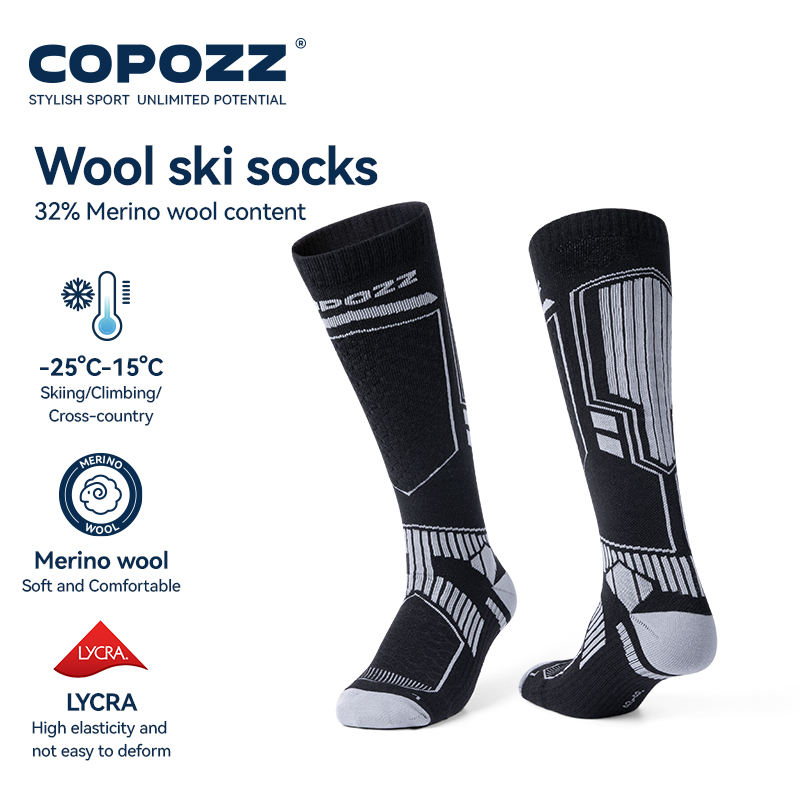 COPOZZ Merino Wool Winter Ski  - Thermal Sock Wool บทวิจารณ์และราคา