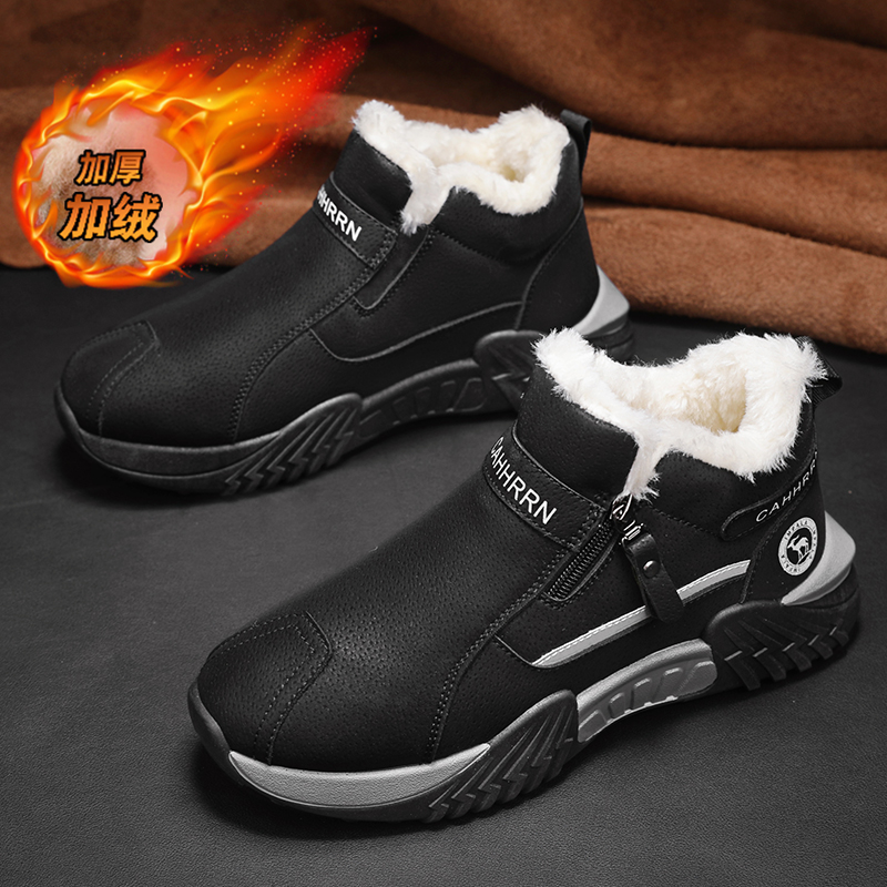 men boots 2025 New Winter Slip - Waterproof Winter Boot บทวิจารณ์และราคา