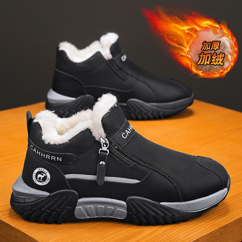 men boots 2025 New Winter Slip - Waterproof Winter Boot บทวิจารณ์และราคา
