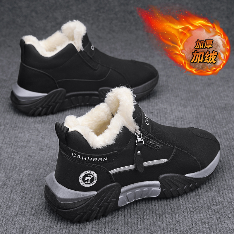 men boots 2025 New Winter Slip - Waterproof Winter Boot บทวิจารณ์และราคา