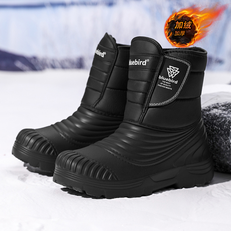 Waterproof Snow Boots Large Si - Waterproof Winter Boot บทวิจารณ์และราคา