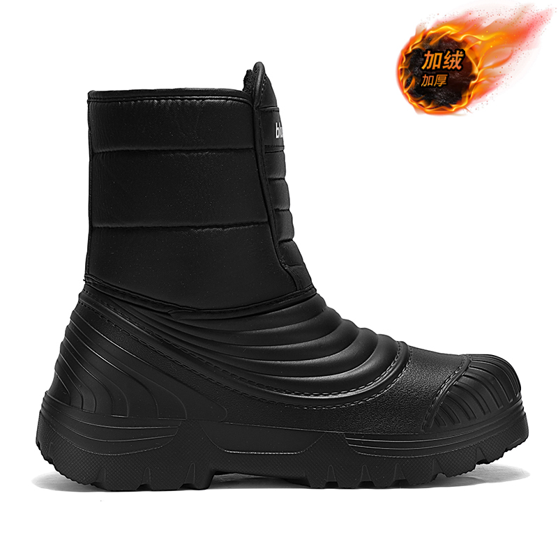 Waterproof Snow Boots Large Si - Waterproof Winter Boot บทวิจารณ์และราคา