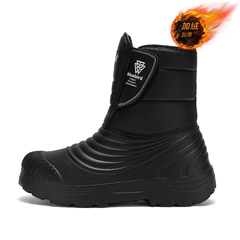 Waterproof Snow Boots Large Si - Waterproof Winter Boot บทวิจารณ์และราคา