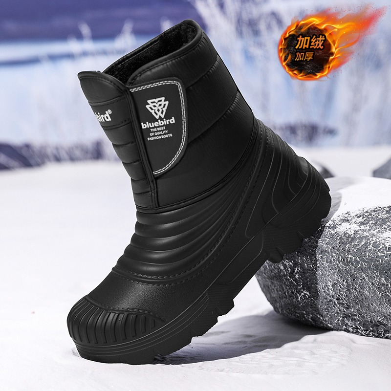Waterproof Snow Boots Large Si - Waterproof Winter Boot บทวิจารณ์และราคา