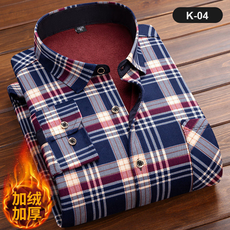 Men's Long Sleeve Plaid Shirt, - Flannel Shirt Lined บทวิจารณ์และราคา