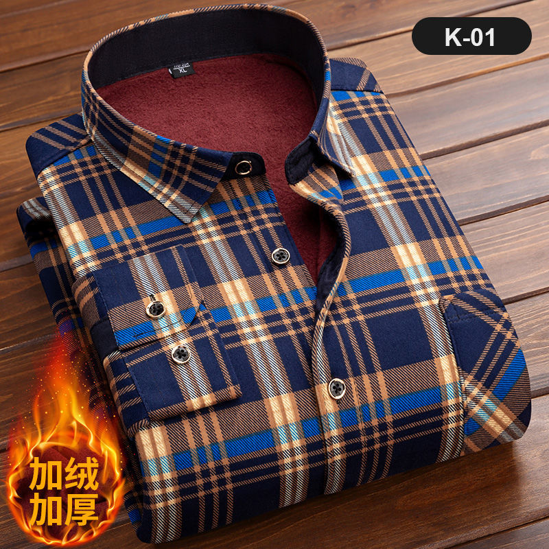 Men's Long Sleeve Plaid Shirt, - Flannel Shirt Lined บทวิจารณ์และราคา