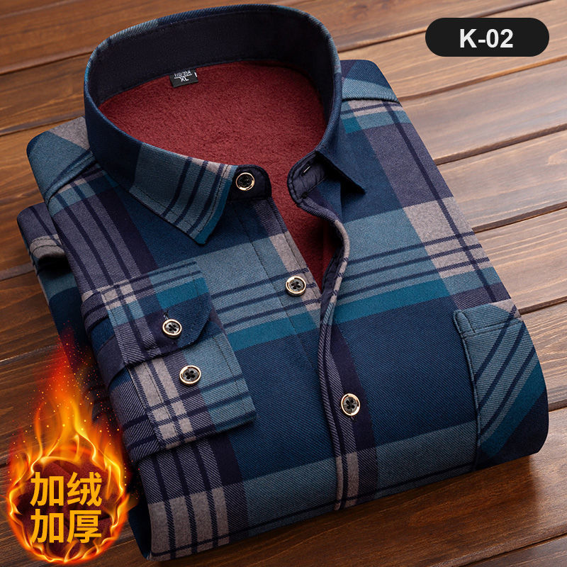 Men's Long Sleeve Plaid Shirt, - Flannel Shirt Lined บทวิจารณ์และราคา