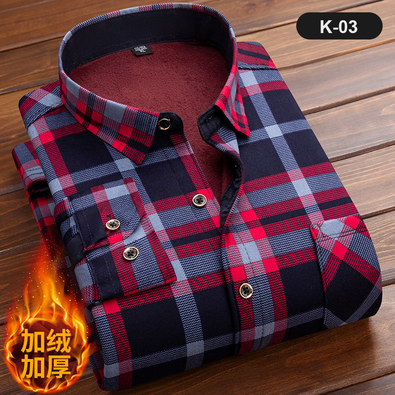 Men's Long Sleeve Plaid Shirt, - Flannel Shirt Lined บทวิจารณ์และราคา