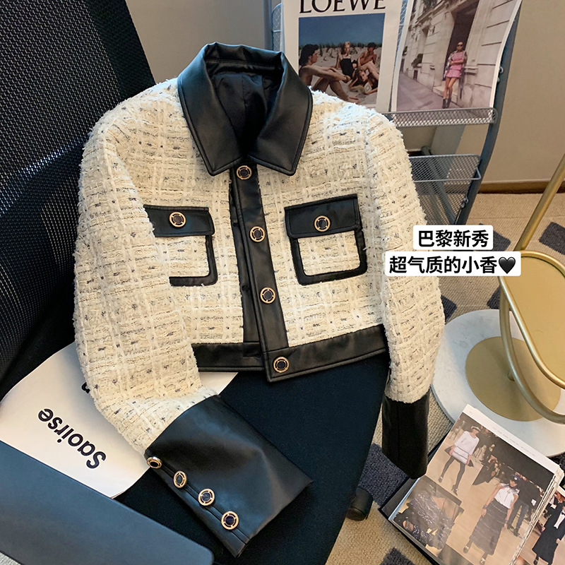 Contrast Stitching Tweed Fragr - Down Jacket Packable บทวิจารณ์และราคา