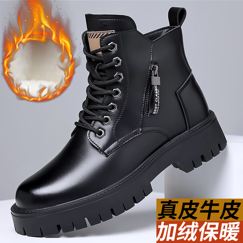 Men Classic Genuine Leather Bo - Waterproof Winter Boot บทวิจารณ์และราคา