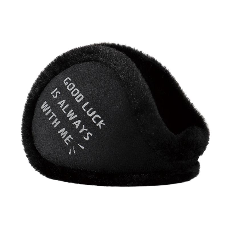 Ear Warmers For Winter Foldabl - Earmuffs Foldable บทวิจารณ์และราคา