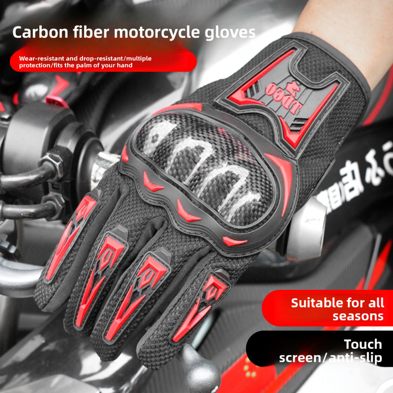 High-end Summer Motorcycle Glo - Touch Screen Gloves บทวิจารณ์และราคา