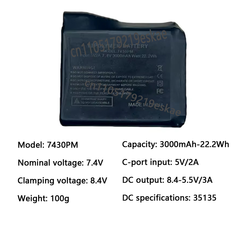 7.4V 3000mah Heated Gloves Bat - Heated Vest Battery บทวิจารณ์และราคา