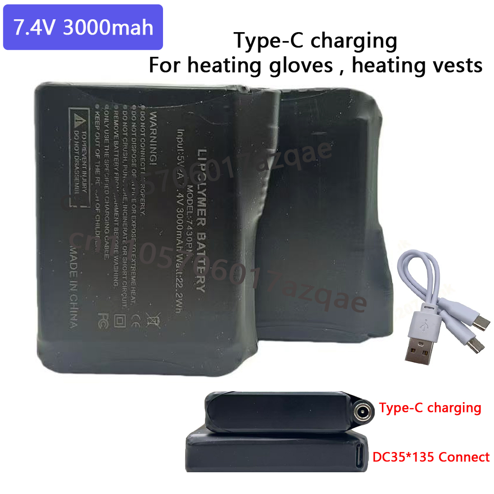 7.4V 3000mah Heated Gloves Bat - Heated Vest Battery บทวิจารณ์และราคา