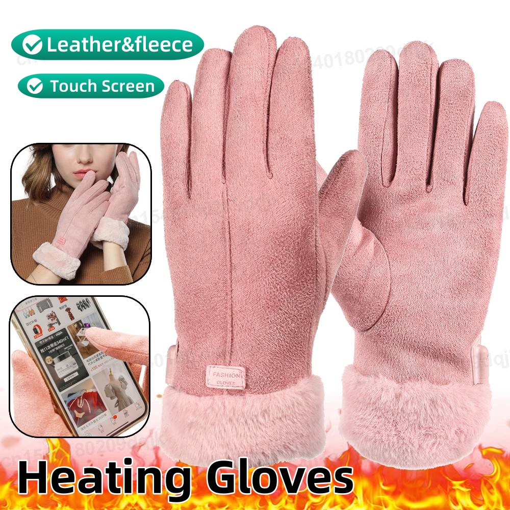 USB Electric Heated Gloves Out - Touch Screen Gloves บทวิจารณ์และราคา