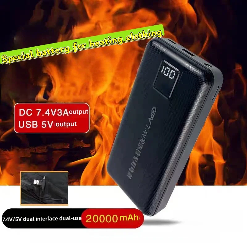 New Large Capacity 7.4V/3A/160 - Heated Vest Battery บทวิจารณ์และราคา
