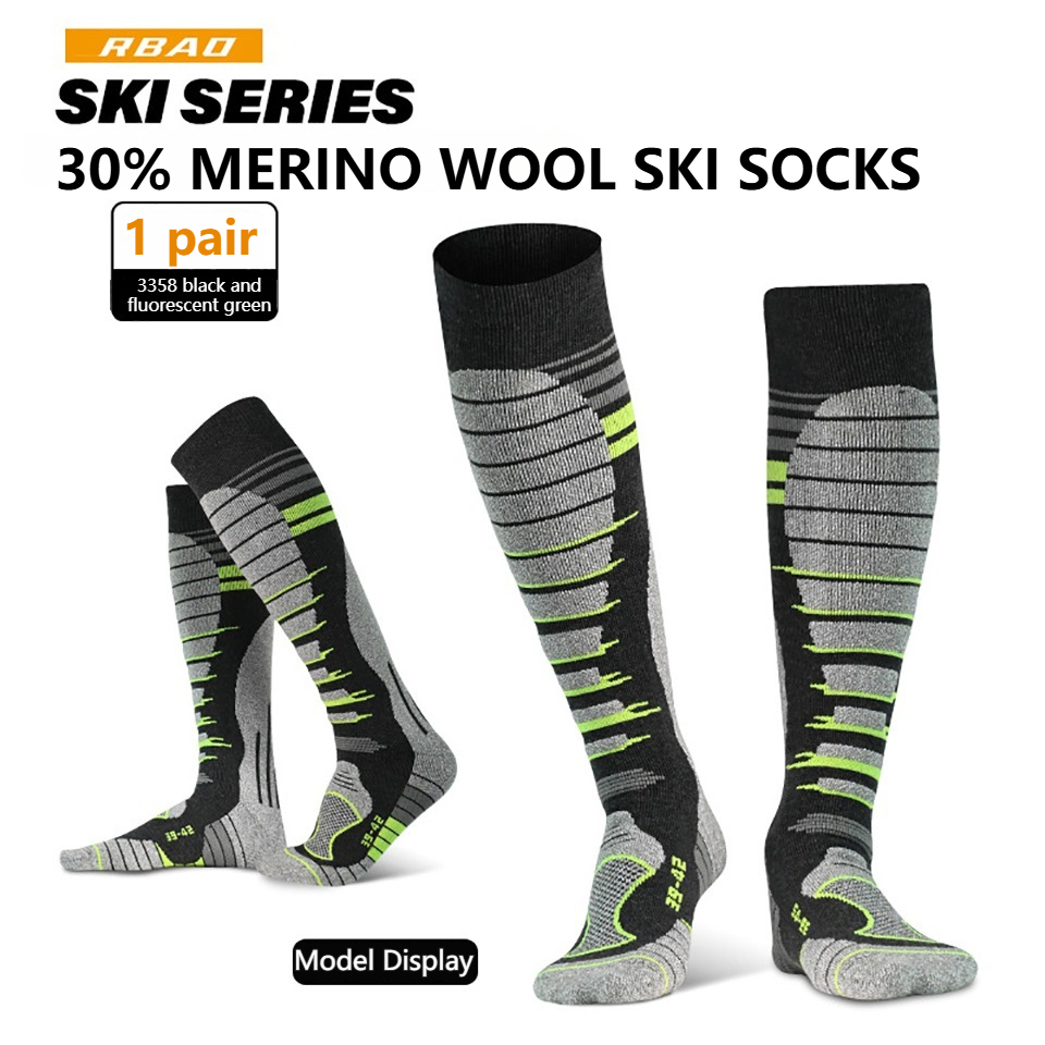 GTUBIKE Merino Wool Ski Socks, - Thermal Sock Wool บทวิจารณ์และราคา