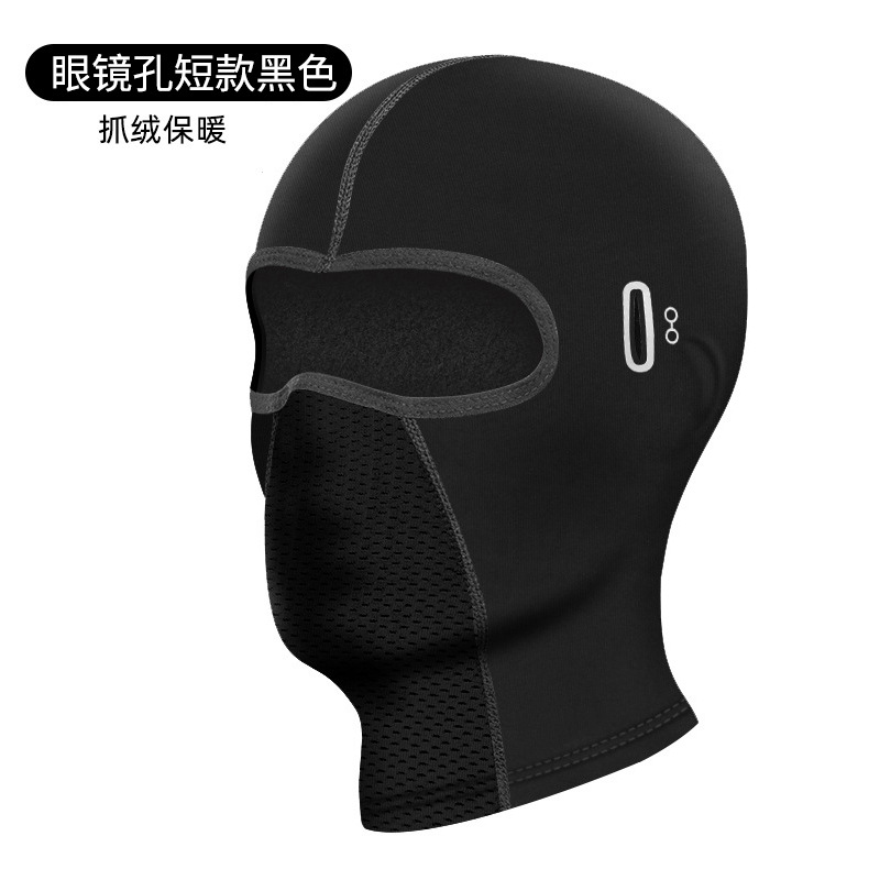 Cycling Balaclava Outdoor Ridi - Balaclava Ski Mask บทวิจารณ์และราคา