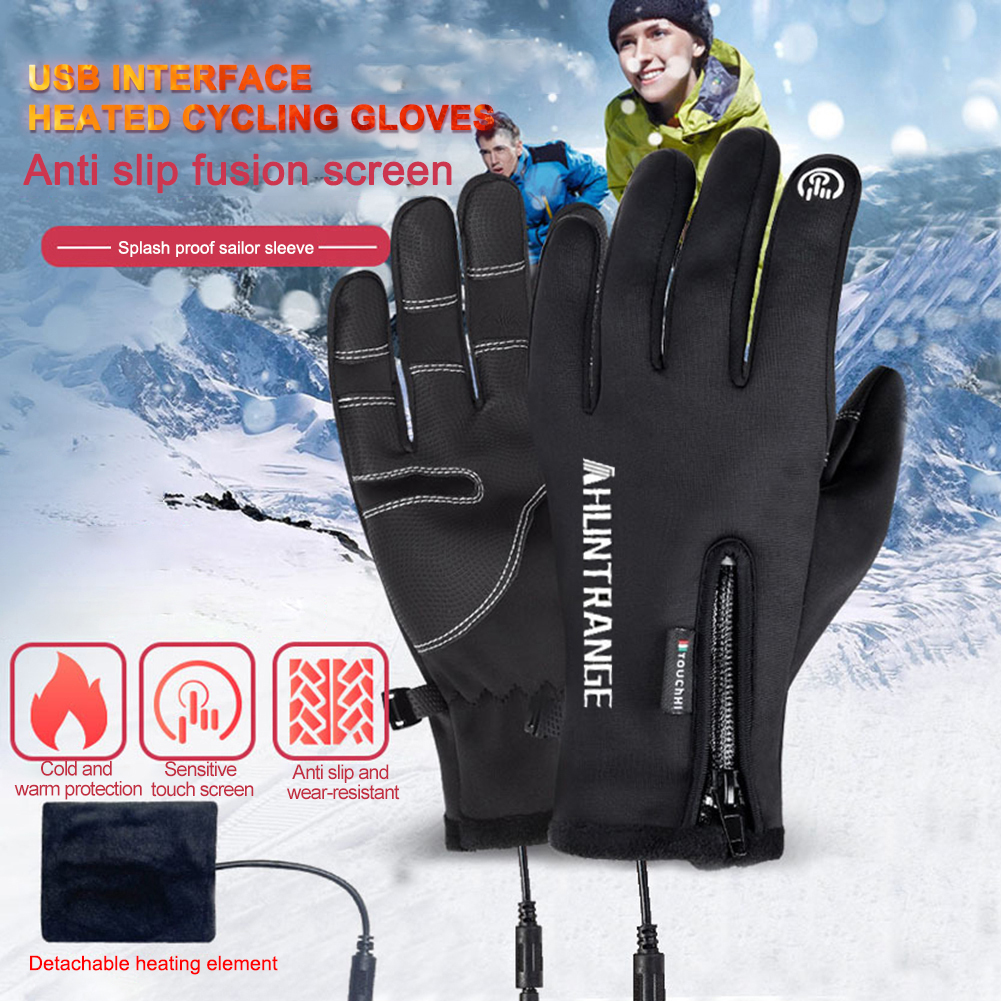 Electric Heated Gloves USB Tou - Touch Screen Gloves บทวิจารณ์และราคา
