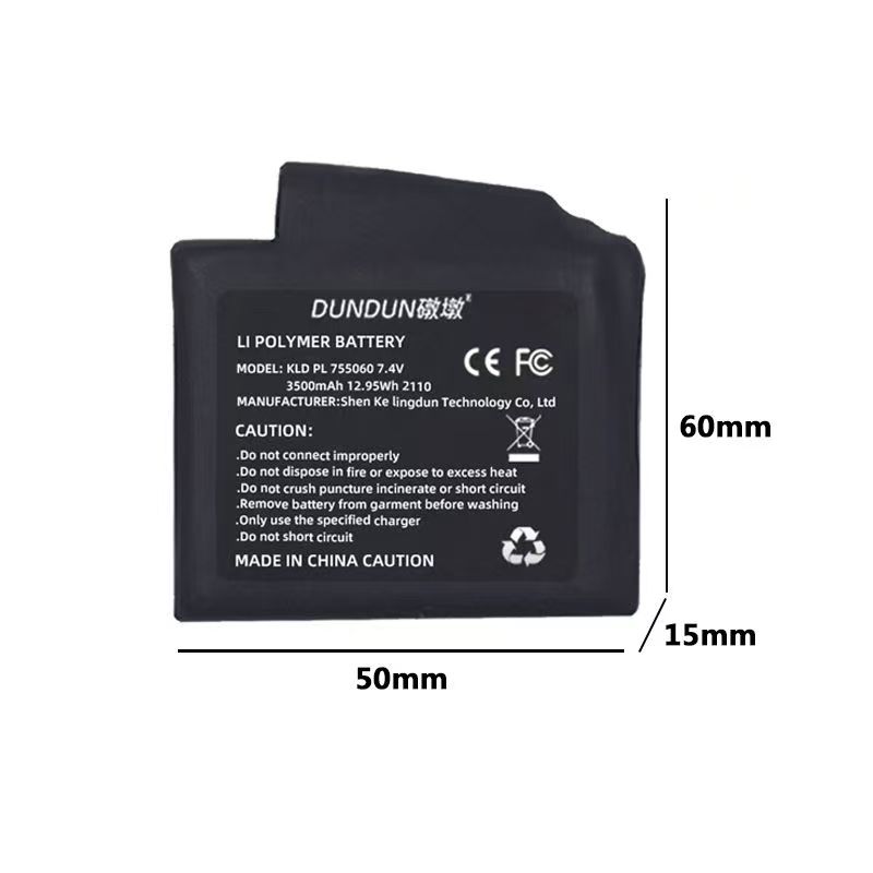 Heated Gloves Battery 7.4V 350 - Heated Vest Battery บทวิจารณ์และราคา