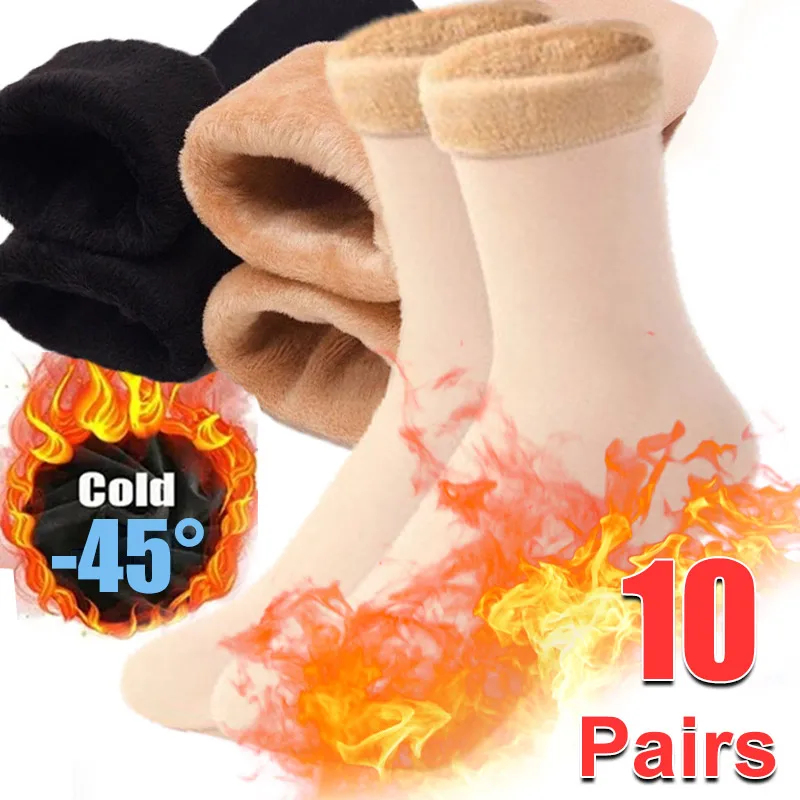 1-10Pairs Winter Warm Socks So - Thermal Sock Wool บทวิจารณ์และราคา