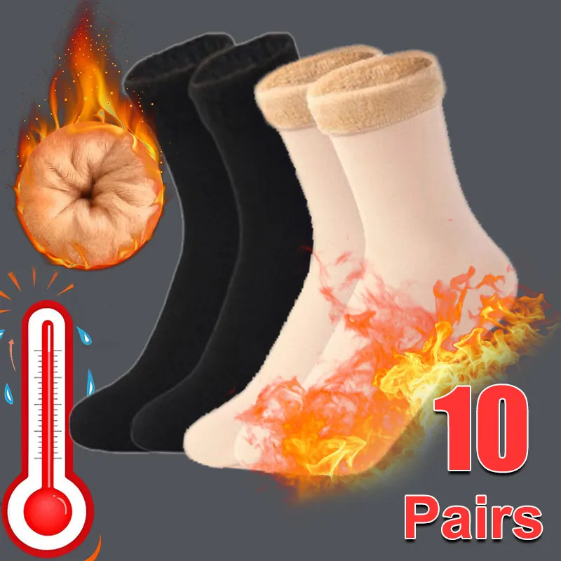 1-10Pairs Winter Warm Socks So - Thermal Sock Wool บทวิจารณ์และราคา