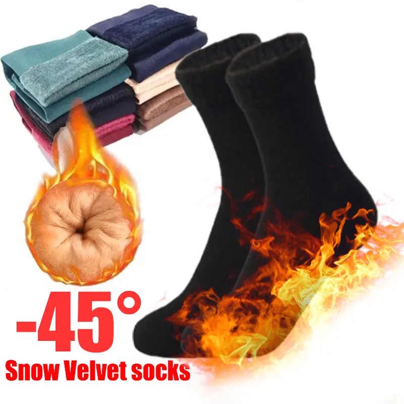 1-10Pairs Winter Warm Socks So - Thermal Sock Wool บทวิจารณ์และราคา