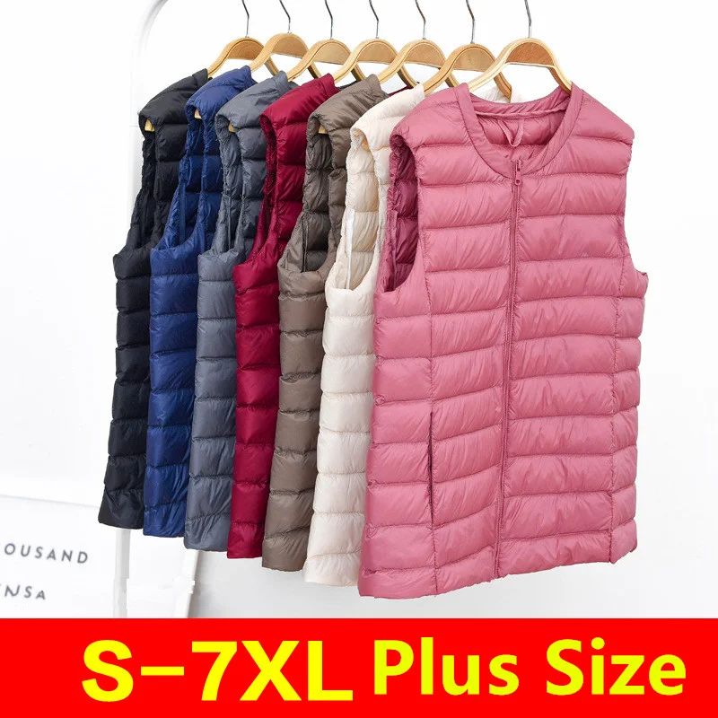 Oversized 5XL 6XL 7XL Female O - Down Jacket Packable บทวิจารณ์และราคา