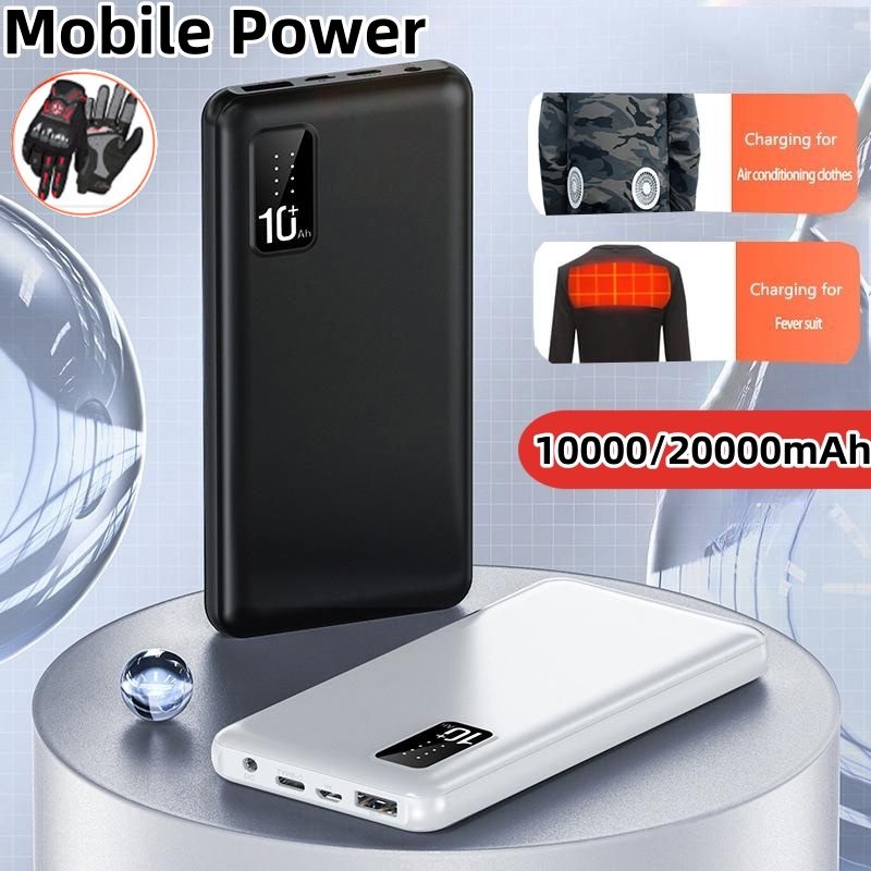20000mAh Power Bank for Heated - Heated Vest Battery บทวิจารณ์และราคา