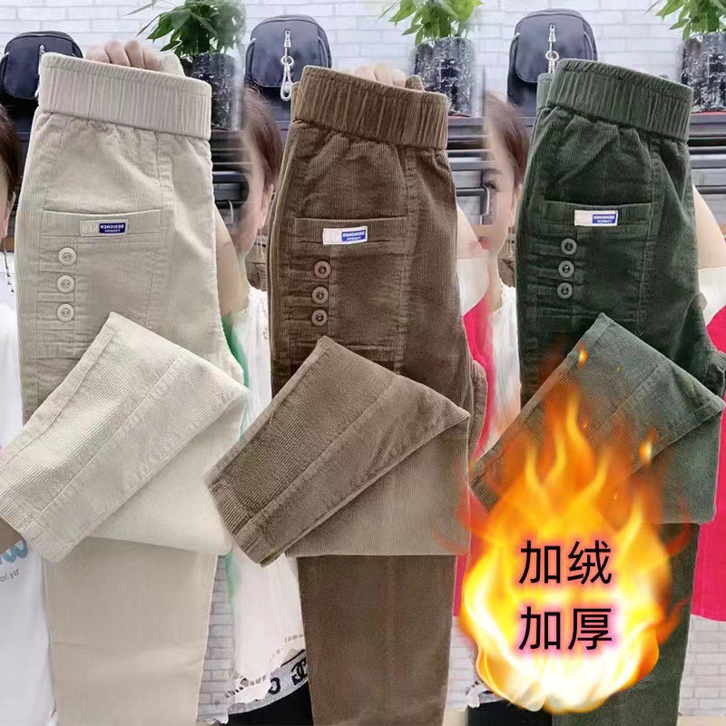 Women Warm Spring Winter Butto - Corduroy Pant Warm บทวิจารณ์และราคา